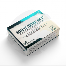 GPH Somatropin 80IU